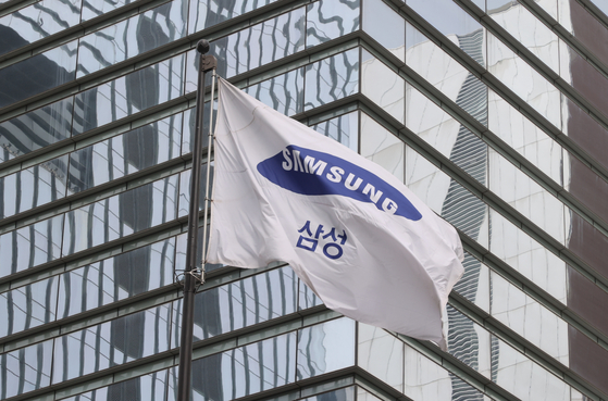 Samsung Electronics' office building in Seocho District in southern Seoul on April 16. [YONHAP]