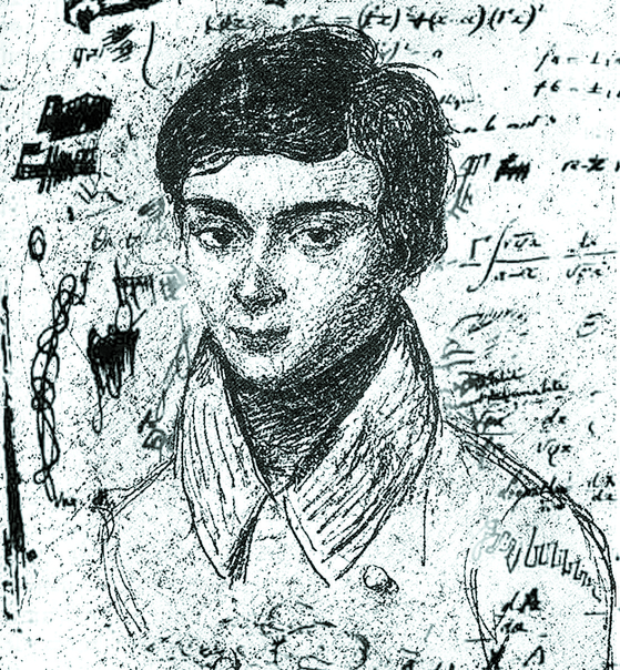  Évariste Galois (1811-1832) [KIM JI-YOON] 