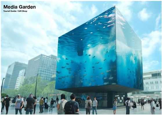 A cube-shaped media facade proposed by a citizen, shown in a rendered image provided by the city government on Tuesday [SEOUL METROPOLITAN GOVERNMENT]