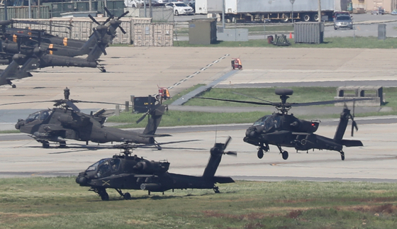 US gives green light to sale of Apache attack helicopters worth .5 billion to South Korea