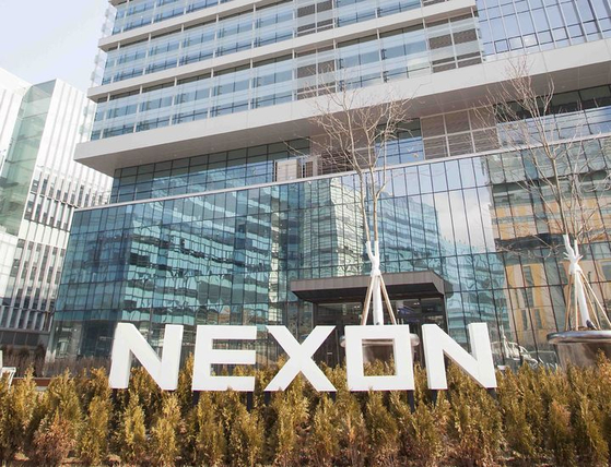 Nexon Korea's headquarters in Seongnam, Gyeonggi [NEXON KOREA]