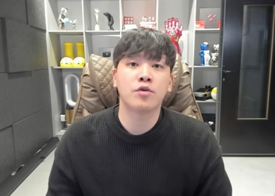 YouTuber Oking [SCREEN CAPTURE]