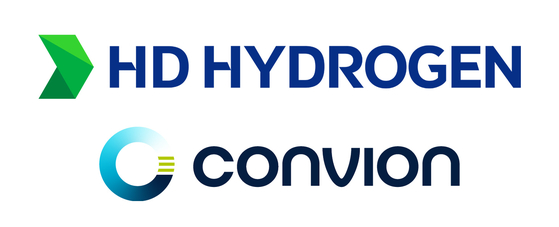 HD Hyundai Expands Hydrogen Fuel Cell Presence Through Convion Acquisition