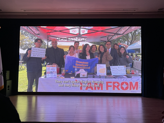 A documentary shows a moment where North Korean defectors and activists participated in a booth event to raise public awareness on human rights situation in North Korea during their college visits in California. It was screened at the U.S. Embassy in Seoul's American Diplomacy House in central Seoul on Monday. [LEE SOO-JUNG]