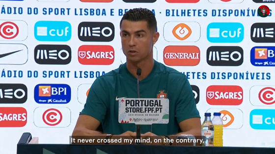 Cristiano Ronaldo speaks about his future with the Portuguese national team. [ONE FOOTBALL] 