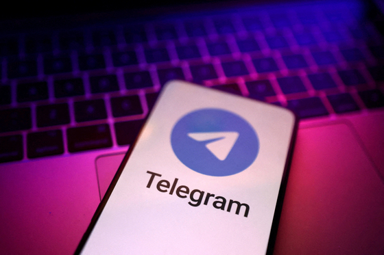 Telegram's app logo is seen in this illustration from August 2024. [REUTERS]