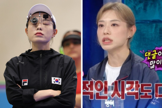 Left: Kim Ye-ji waits during the women's 10-meter air pistol gold medal match at Chateauroux in France on July 28. Right: Kim during an appearance on MBC talk show ″Radio Star″ on Wednesday. [JOINT PRESS CORPS, SCREEN CAPTURE]