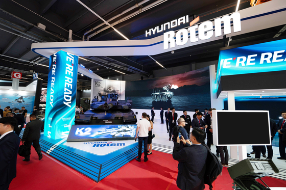 Hyundai Rotem's promotional booth at this year's MSPO [HYUNDAI ROTEM]