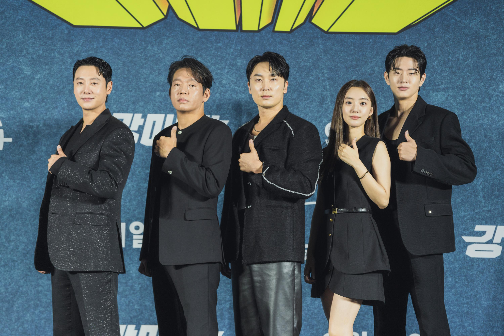 From left, actors Kim Dong-wook, Park Ji-hwan, Seo Hyun-woo, Park Se-wan and Lee Seung-woo pose for a photo during a press conference for the upcoming Disney+ series ″Seoul Busters″ held in Guro District, western Seoul, on Thursday. [YONHAP]