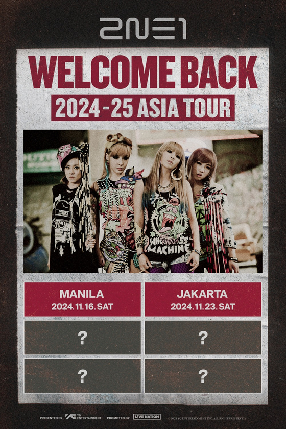 Girl group 2NE1 Asia tour poster [YG ENTERTAINMENT]