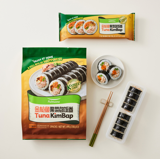 Pulmuone’s frozen seaweed rice roll product “Tuna KimBap” [PULMUONE]