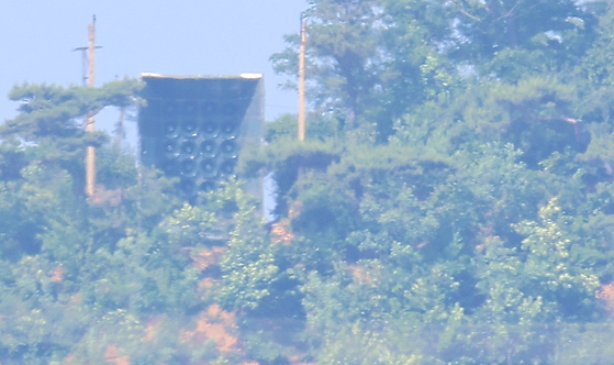 A loudspeaker on the North Korean side of the demilitarized zone as photographed from Dangsan-ri in Gangwha County, Incheon, in June [YONHAP]