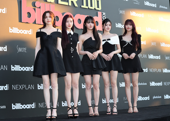 Girl group Fifty Fifty on Aug. 27 [YONHAP]