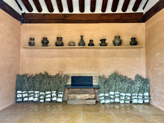 The jjimjilbang, otherwise known as a traditional Korean sauna, at the Rakkojae Hanok Hotel in Andong [LEE JIAN]