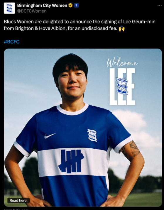 Birmingham City announce the signing of Lee Geum-min in a post on the club's official X account on Friday.  [SCREEN CAPTURE]