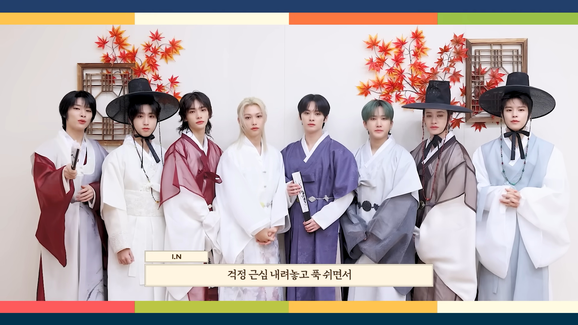 Boy band Stray Kids share greeting messages for Chuseok in hanbok. [SCREEN CAPTURE]