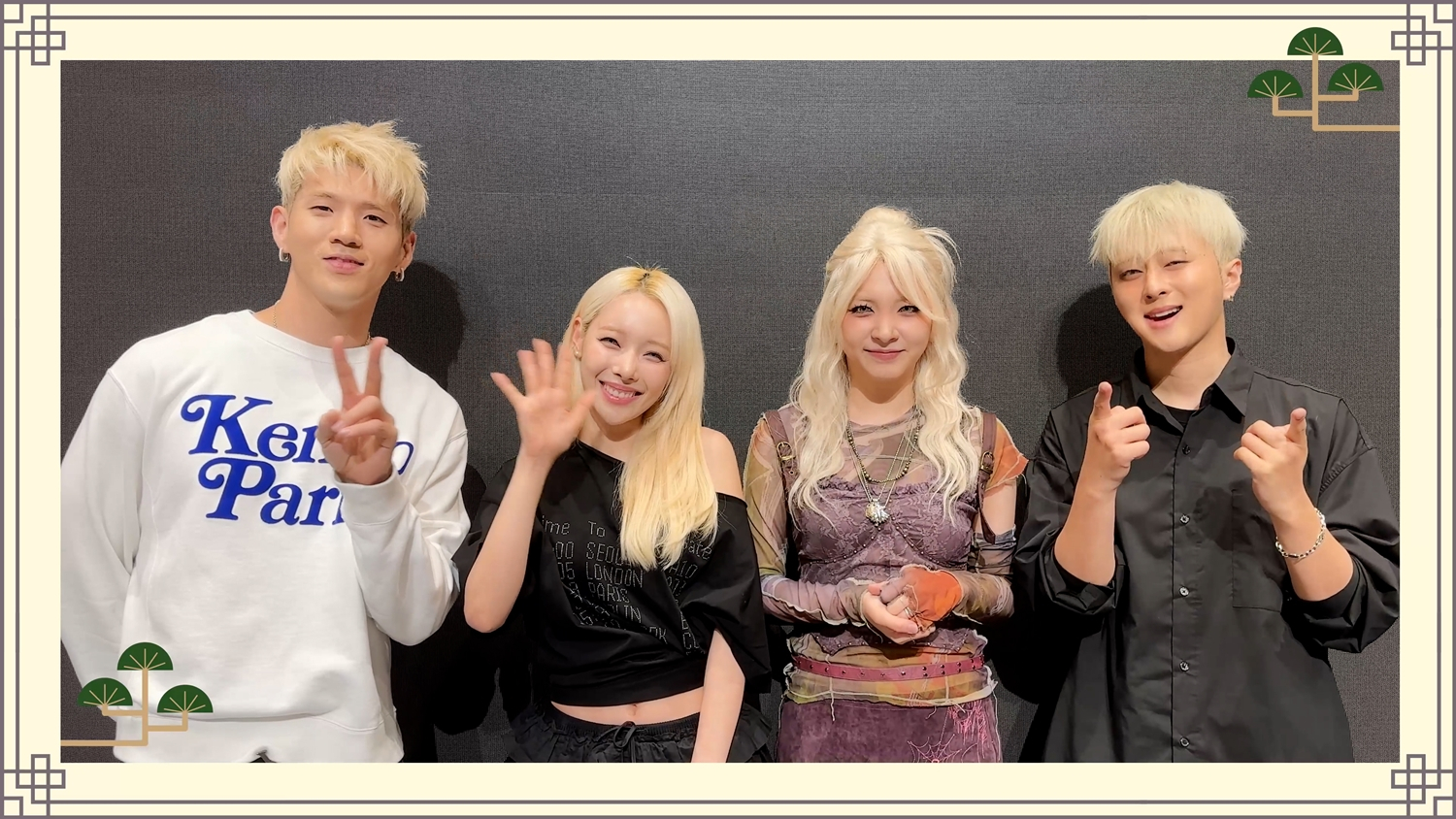 K-pop quartet Kard [DSP MEDIA]