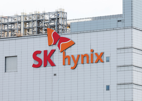 SK hynix headquarters building in Icheon, Gyeonggi, on July 25 [YONHAP]