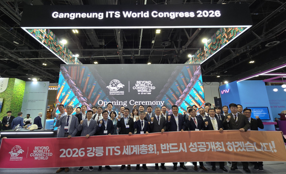 The city of Gangneung, Gangwon, promotes the 2026 Intelligent Transport System World Congress at the 30th ITS World Congress in Dubai on Wednesday. [YONHAP]