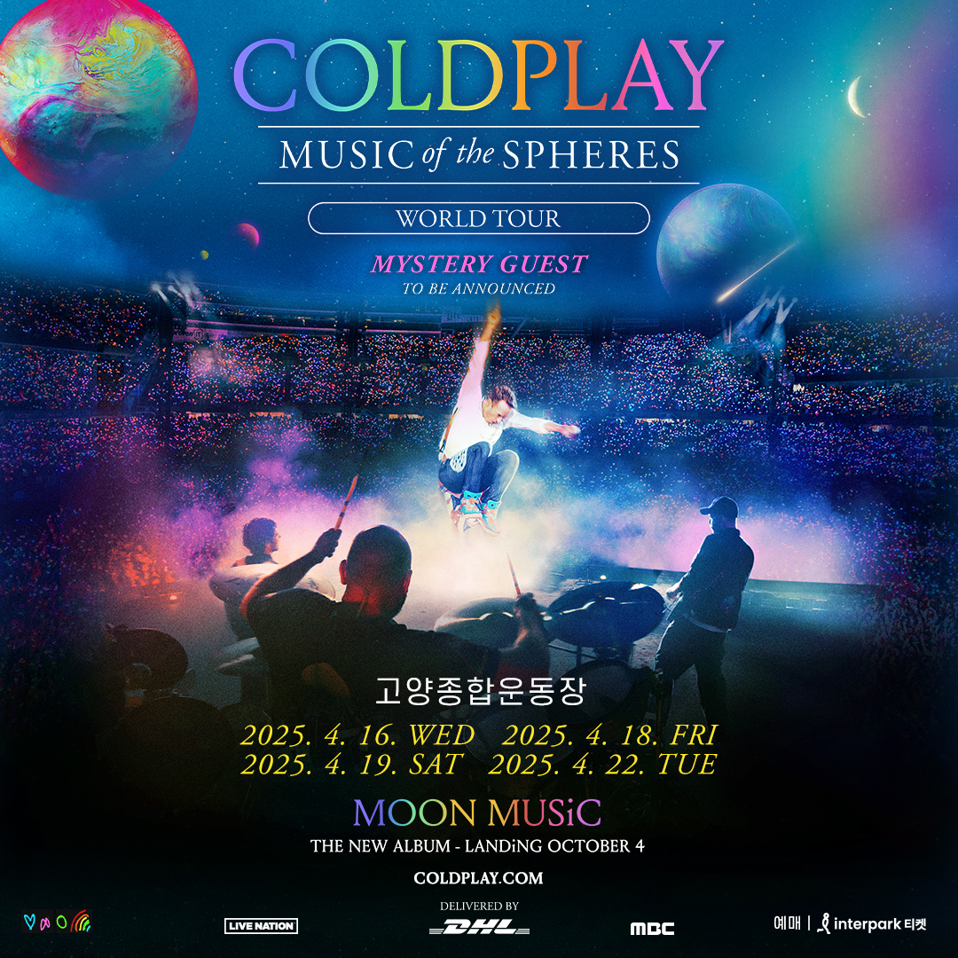 Poster for Coldplay's four Seoul shows as part of its ongoing “Music of the Spheres” world tour [LIVE NATION KOREA]