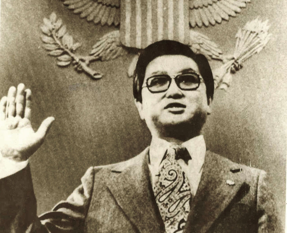 Lobbyist Tongsun Park, a major figure in the "Koreagate" scandal, testifying at the U.S Congress in 1978. [YONHAP]