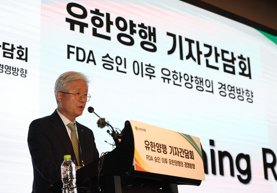 Yuhan CEO Cho Wook-je speaks during a press conference held in western Seoul in August. [YONHAP]