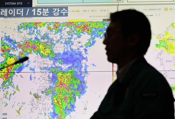 Monitor at the Central Disaster and Safety Countermeasure Headquarters at the Government Complex Seoul in Jongno District, central Seoul [NEWS1]