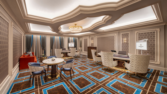 The new VIP space at Paradise Casino Walkerhill in Gwangjin District, eastern Seoul [PARADISE GROUP]