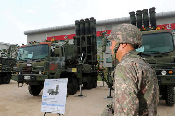 Cheongung missiles on display at a military base in Pohang in 2023. [YONHAP]