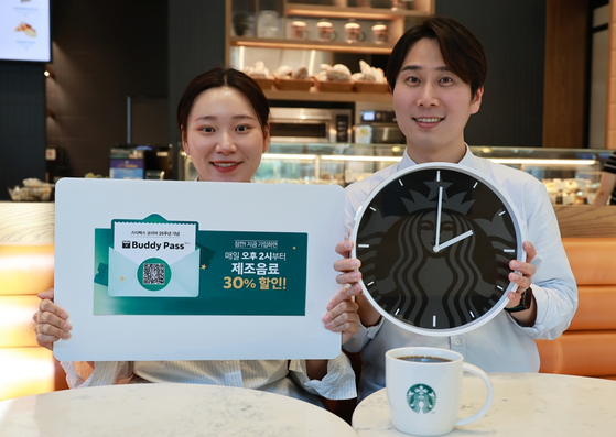 Starbucks Korea has introduced its first subscription service, the Buddy Pass, on Tuesday. [STARBUCKS KOREA]