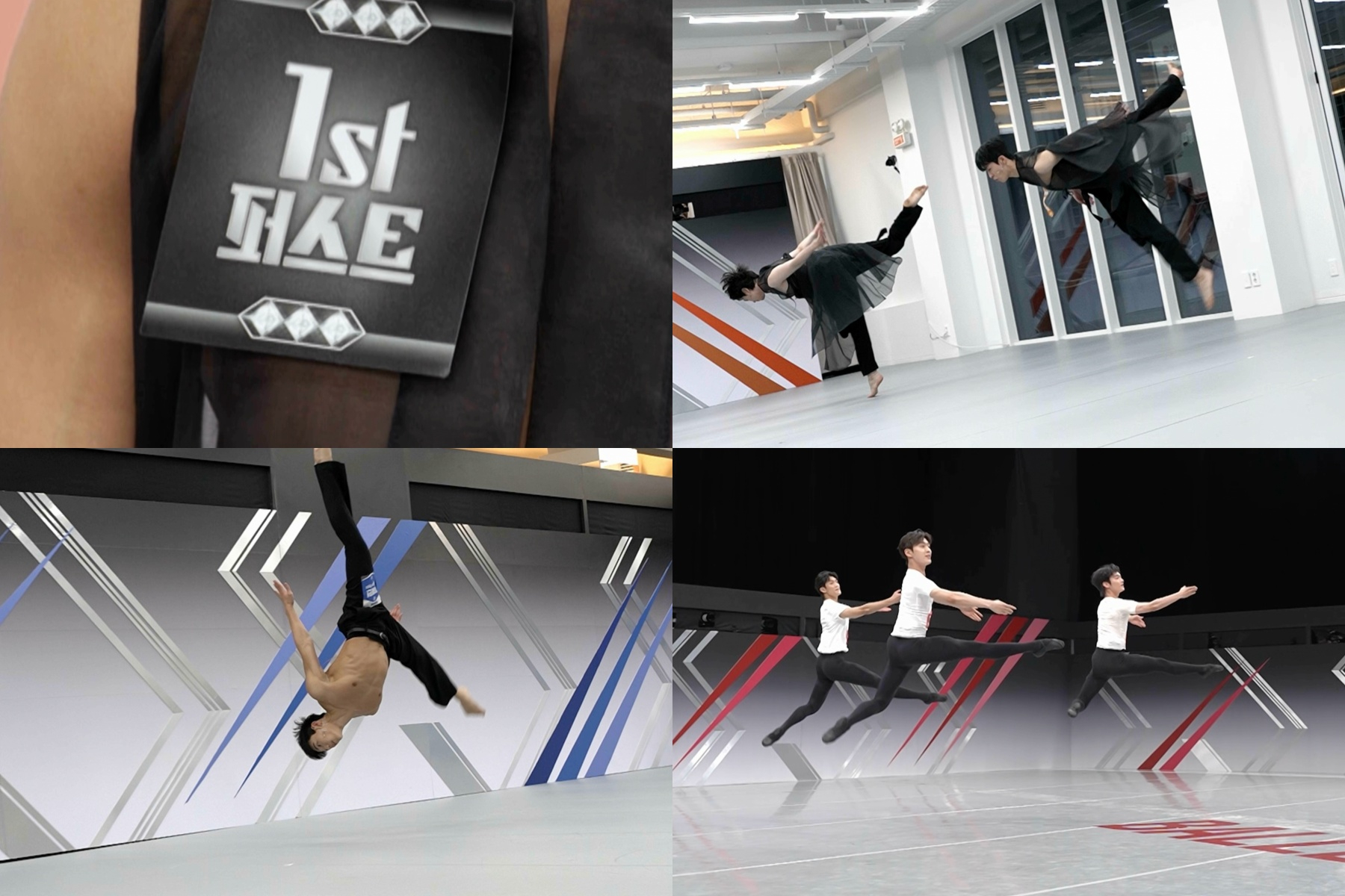 Stills from Mnet's new dance competition show ″Stage Fighter″ [MNET]