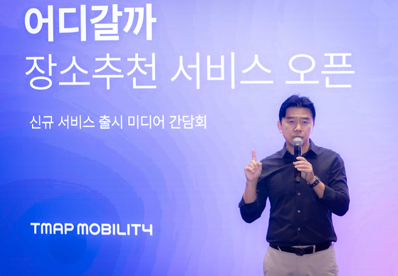 TMAP Mobility CEO Lee Jong-ho speaks at a press event introducing the company's new service in Jung District, central Seoul, on Monday. [TMAP MOBILITY]