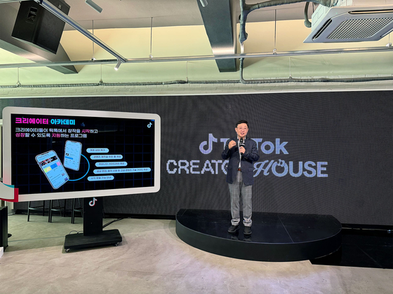 Jung Jae-hoon, head of TikTok Korea’s operations, speaks at a press event in Seongdong District, eastern Seoul. [TIKTOK]