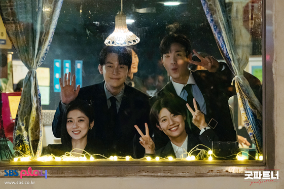 Cast members of SBS drama ″Good Partner″ [SBS]