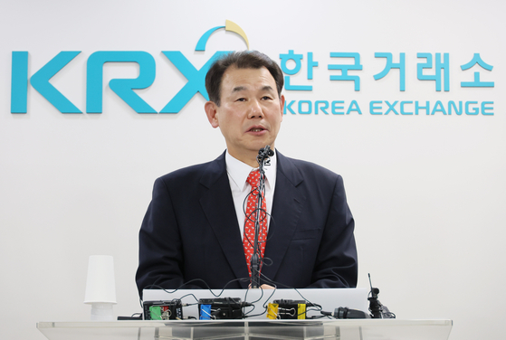 Korea Exchange Chairman Jeong Eun-bo announces the Korea Value-up Index on Sept. 24. [YONHAP]