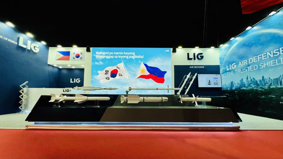 LIG Nex1 is participating in the Asian Defense & Security Exhibition (ADAS) 2024 in the Philippines starting Wednesday. [LIG NEX1]