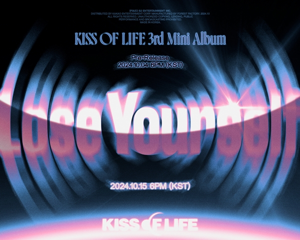 A poster for girl group Kiss Of Life's upcoming third EP ″Lose Yourself″ [S2 ENTERTAINMENT]