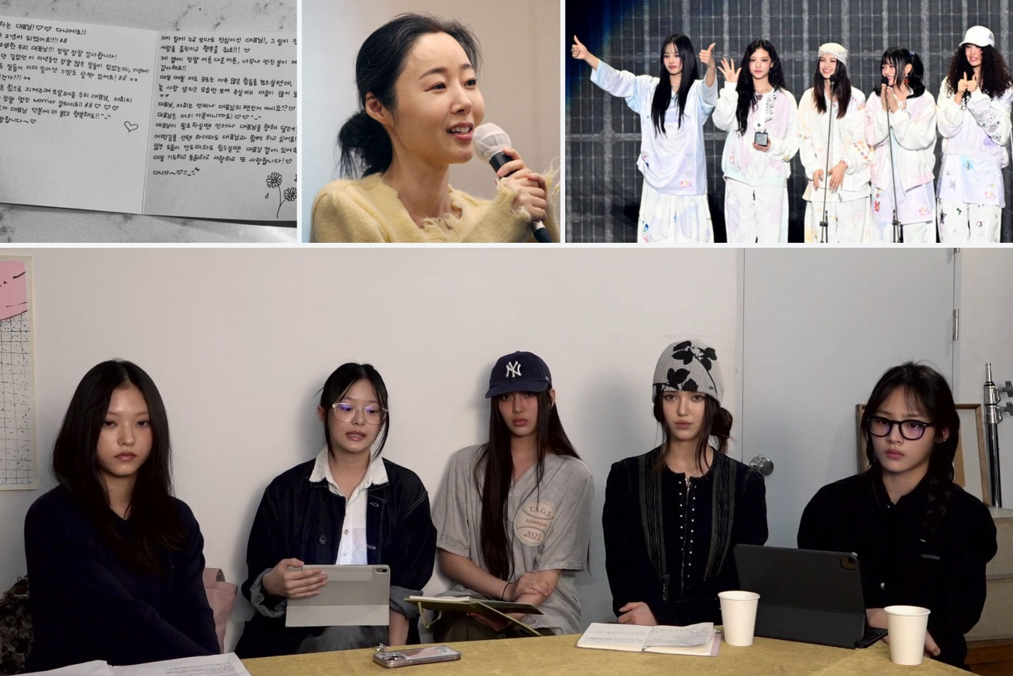 Clockwise from top left: A handwritten letter by NewJeans member Danielle to Min Hee-jin, uploaded on the ADOR CEO's Instagram account on July 31; Min Hee-jin on May 31; NewJeans at The Fact Music Awards in September; NewJeans in a livestream held Sept. 11 on YouTube. [SCREEN CAPTURE, JOINT PRESS CORPS, THE FACT, SCREEN CAPTURE]