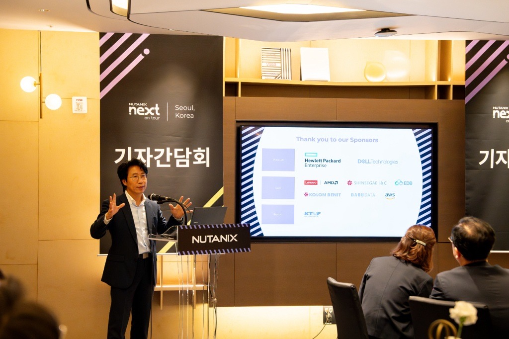 Byun Jae-keun, country manager of Nutanix Korea, speaks at a press event in western Seoul on Thursday. [NUTANIX]