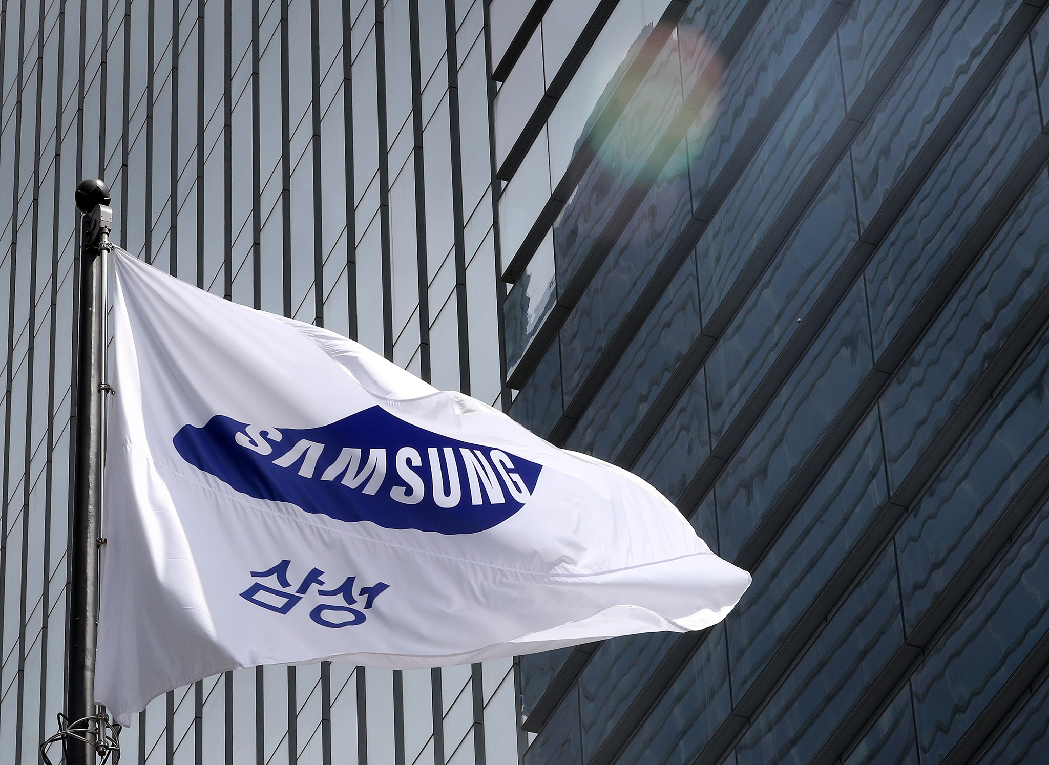 Samsung Electronics' Seocho office building in southern Seoul [NEWS1]