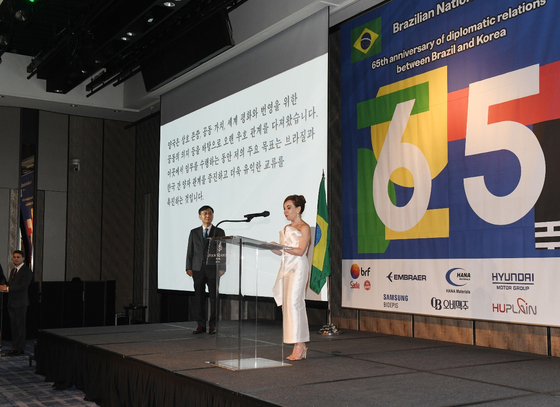 Ambassador of Brazil to Korea Marcia Donner Abreu speaks during the National Day event held at Four Seasons Hotel in Jongno District, central Seoul, on Wednesday. [EMBASSY OF BRAZIL]