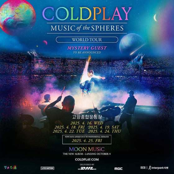 Poster for Coldplay's Korean leg of “Music of the Spheres” world tour [LIVE NATION KOREA]