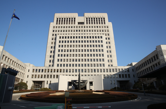 The Supreme Court in Seocho District, southern Seoul [YONHAP] 