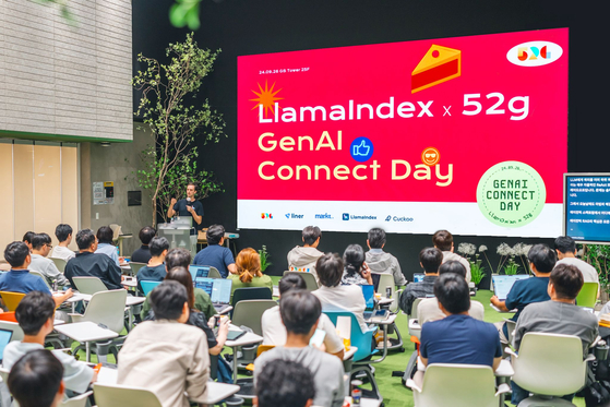 GS Group and LlamaIndex hold an event to share global AI trends at the GS Tower in southern Seoul on Thursday. [GS GROUP]