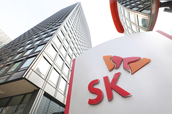 SK's headquarters in central Seoul [NEWS1]