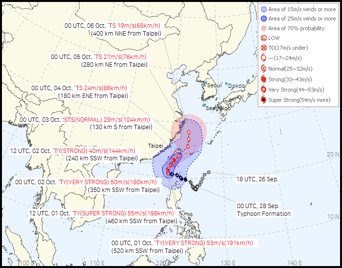 The Korea Meteorological Administration's anticipated route of Typhoon Krathon as of 9 a.m. Tuesday [KOREA METEOROLOGICAL ADMINISTRATION]