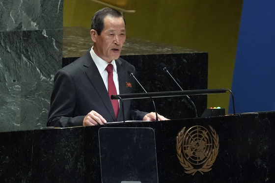 North Korea Ambassador Song Kim addresses the 79th session of the United Nations General Assembly, Monday, Sept. 30. [AP/YONHAP]