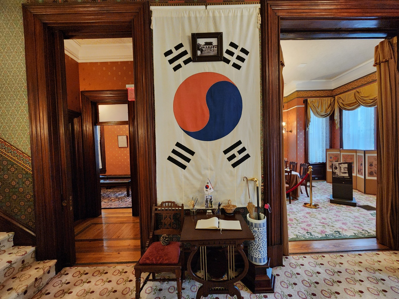 Korea's national flag is hung on a wall of the Old Korean Legation in Washington on Sept. 30. [YONHAP]