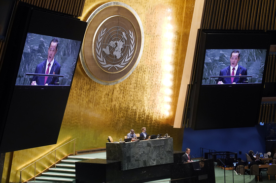 North Korea Ambassador Song Kim addresses the 79th session of the United Nations General Assembly, Monday, Sept. 30. [AP/YONHAP]