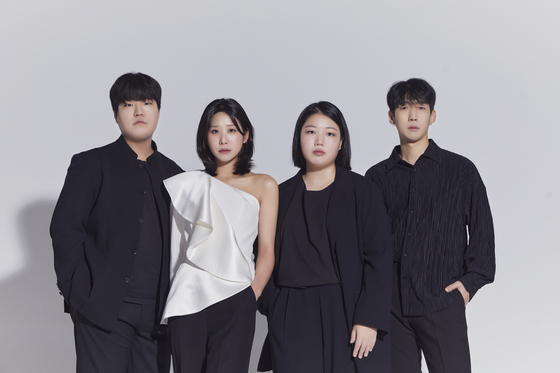 The Arete Quartet [DMZ OPEN INTERNATIONAL MUSIC FESTIVAL]